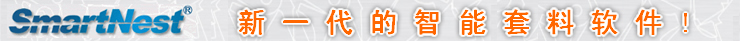 深圳市馬云達(dá)國(guó)際貨運(yùn)代理有限公司